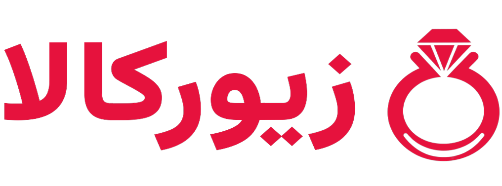 زیورکالا (شهرکرد)